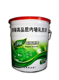 緑鑫高品質內墻乳膠漆